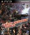 EARTH DEFENSE FORCE