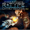 R-Type Dimensions Ex